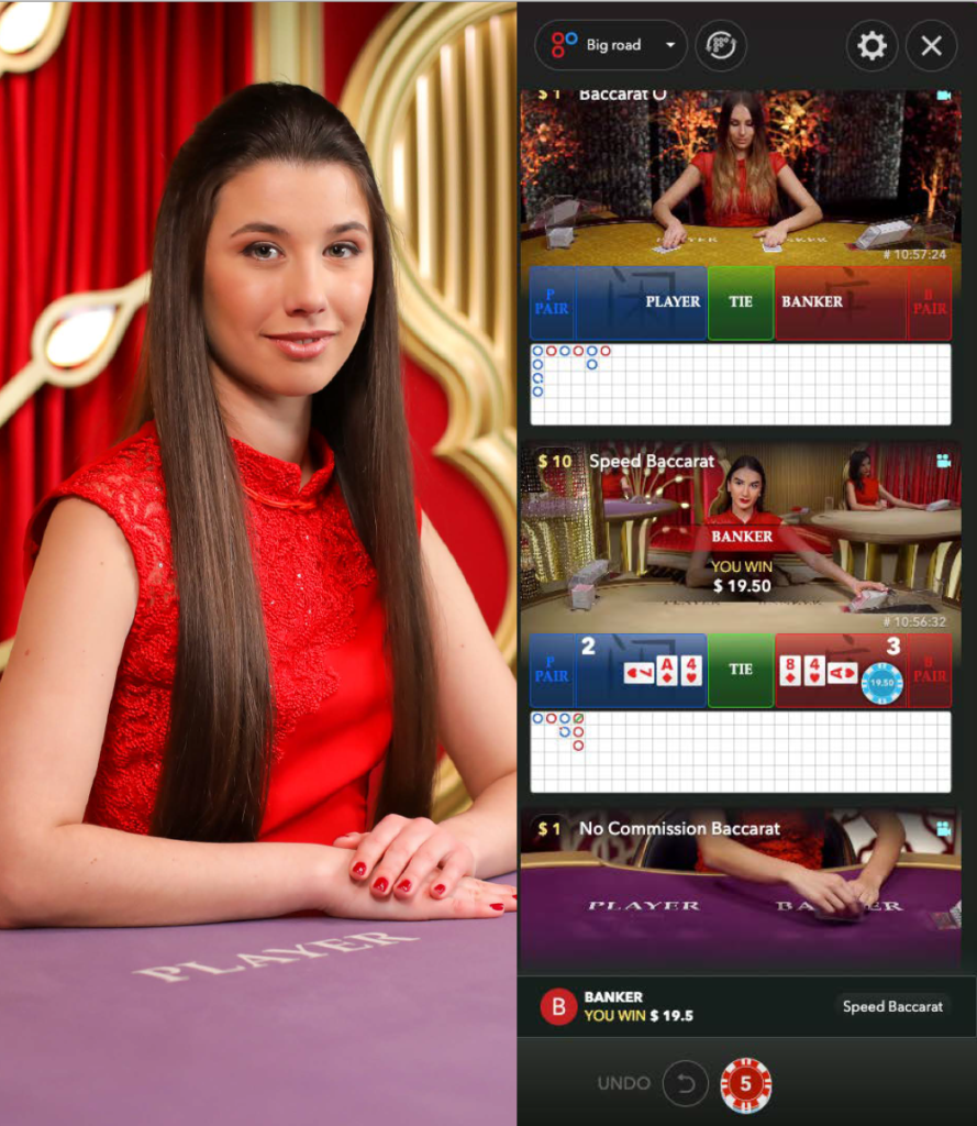 Baccarat Multiplay by Evolution gaming