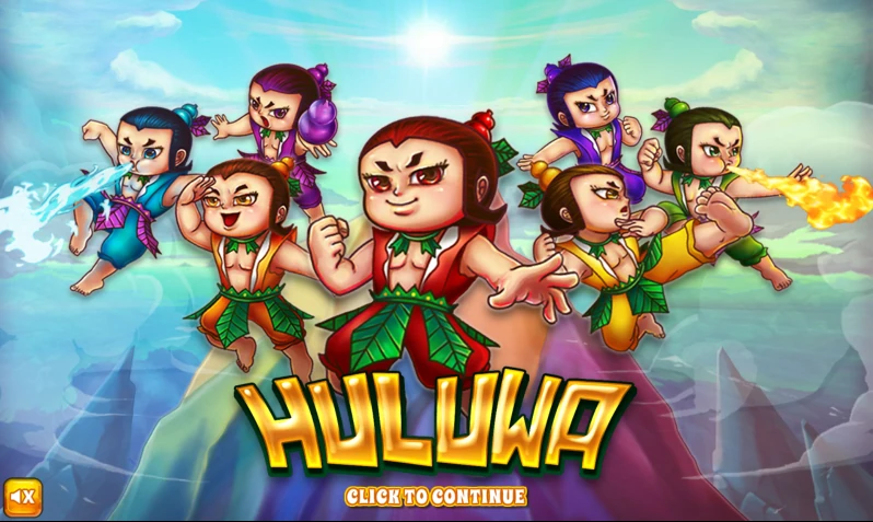 Huluwa by Swintt game logo